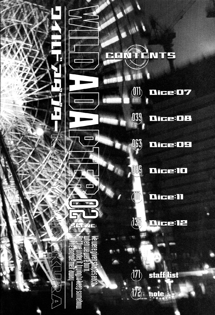 Wild Adapter v02 - 007.png
